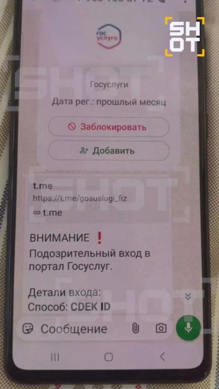 ����� ���� ���������� �� ����� ����������� �� ������