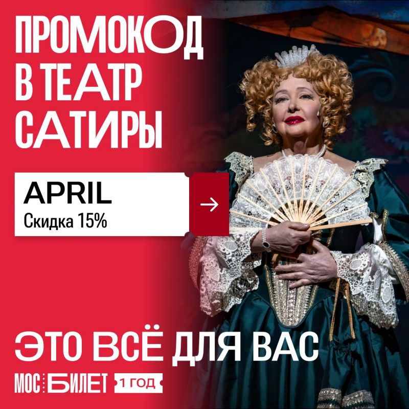 � ������ � ������ ������ � ��������, ������� �� ��� ��� ������ ����������