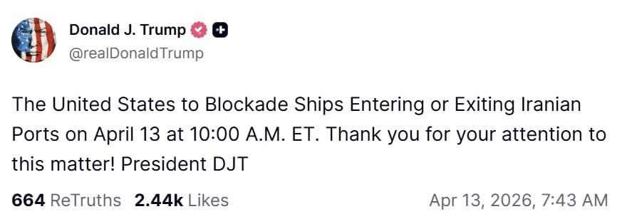 ������� ����� ���. �����?