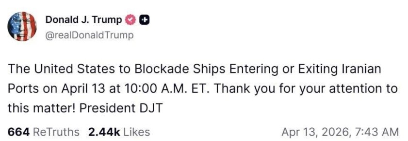 ������� ����� ���. �����?