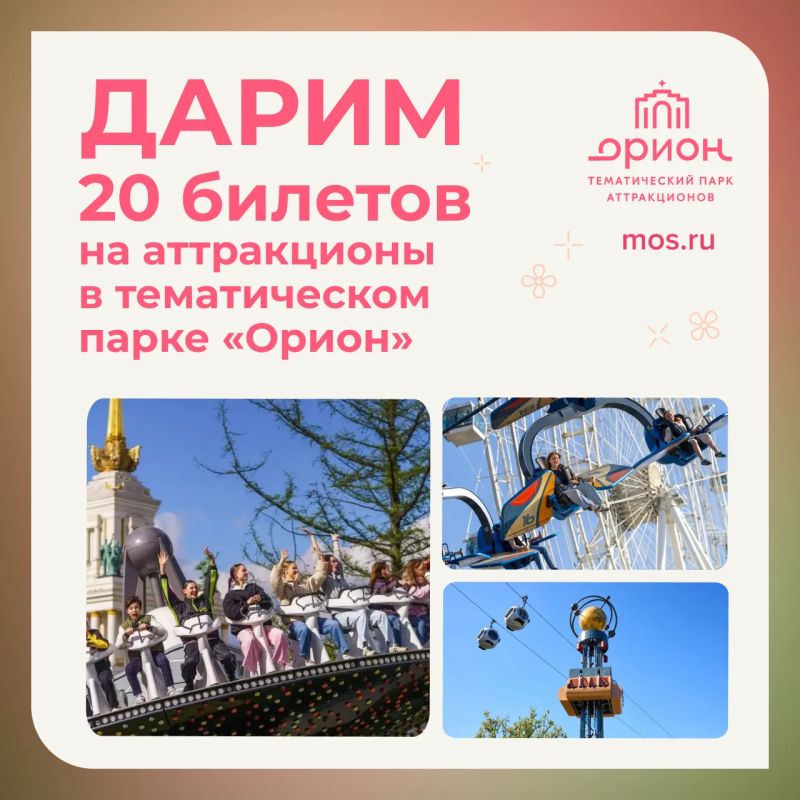 ����������� �����! 18 ������ ������������ ���� ������������ ������� �� ���� ���������� ��������� ������ �����