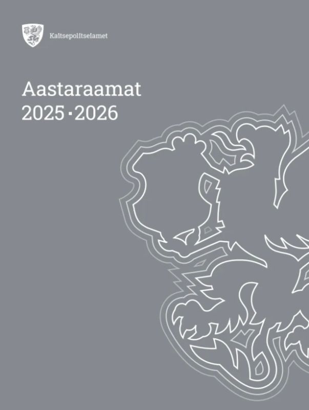 � ��������� ��������� �������� ������, ��������� � ������ ���������� ������� ������������ (����)