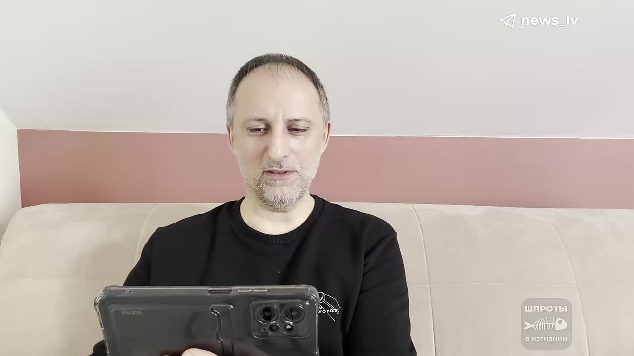 Алексей Стефанов: Как спецслужбы Латвии штампуют пачками уголовные дела на примере Александра Жгуна: "В 2022 году я был в России в неустановленном месте неустановленным образом"