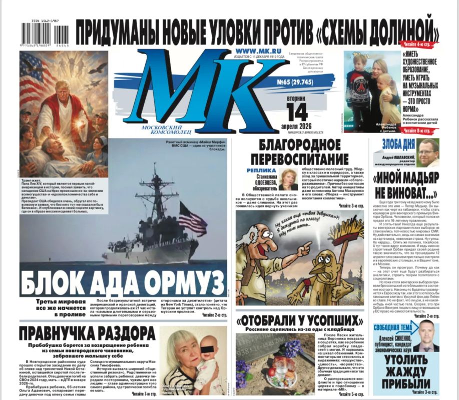 ������� ��������� ��ʻ � ������� � ������ ������: