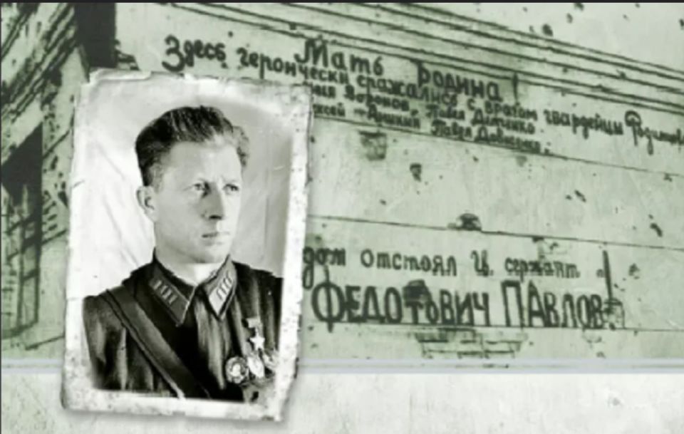 ������ �������: #��������. ������� ������� 13 ������ 1977 ���� �� 72-� ���� ���� �� ����� ����������� ����������, �������-��������� ��������� ����� ��������