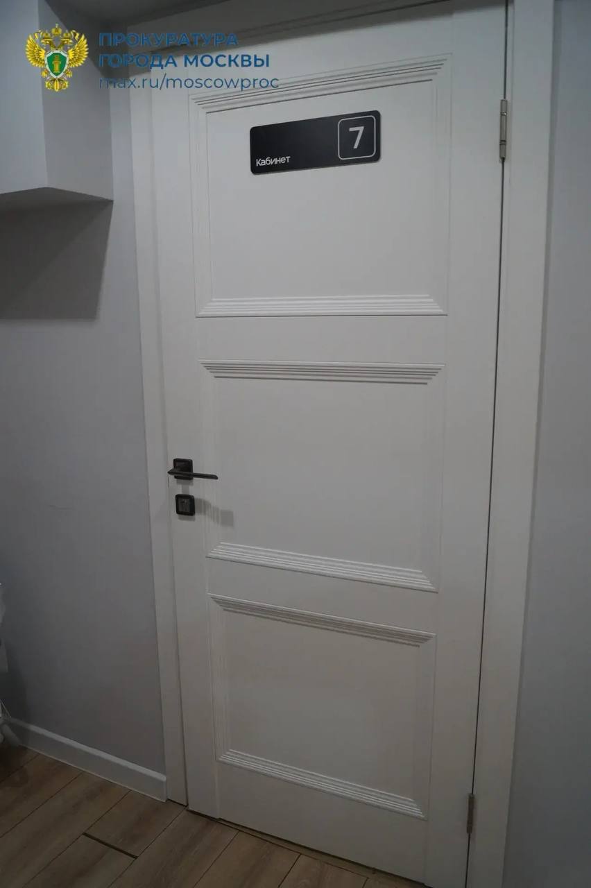 Женщина умерла после введения обезболивающего в частной клинике в Москве, сообщили в столичной прокуратуре Женщина умерла после введения обезболивающего в частной клинике в Москве, сообщили в столичной прокуратуре