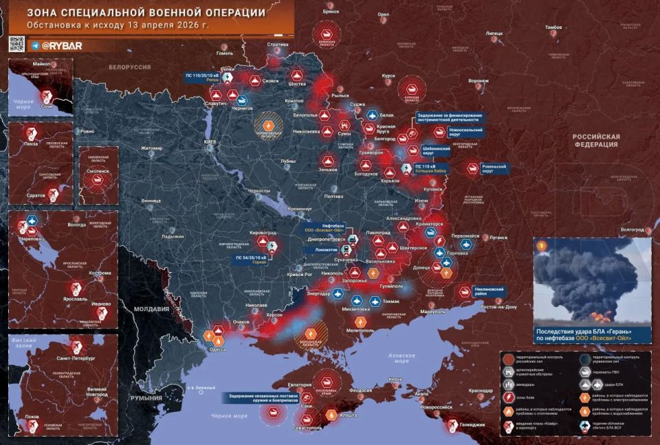 ������� �� ������. �������� ���������� �� 13 ������