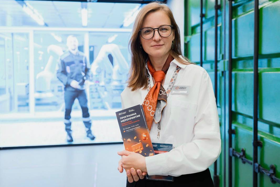 В столице пройдет региональный этап Всероссийской ярмарки трудоустройства