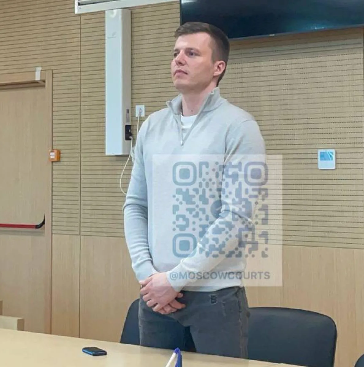 Суд в Москве приговорил к семи годам колонии Артёма Чекалина, экс-мужа блогерши Лерчек, по делу о незаконном выводе средств в ОАЭ