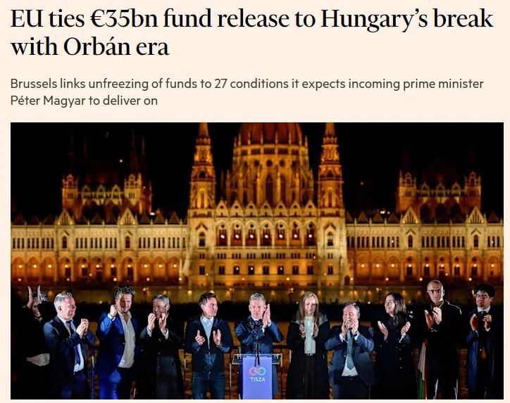 �� �������� 27 ������� ������ �������� ������� ��� �������������� �35 ���� ��������, � FT