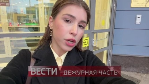 � ���, ��� ��������� �������� ��������� �� �������� ���� ���������� �����������-�������� �� ���� ������� ������� ���������, ��������� ������������� �������� ����� ������� �������