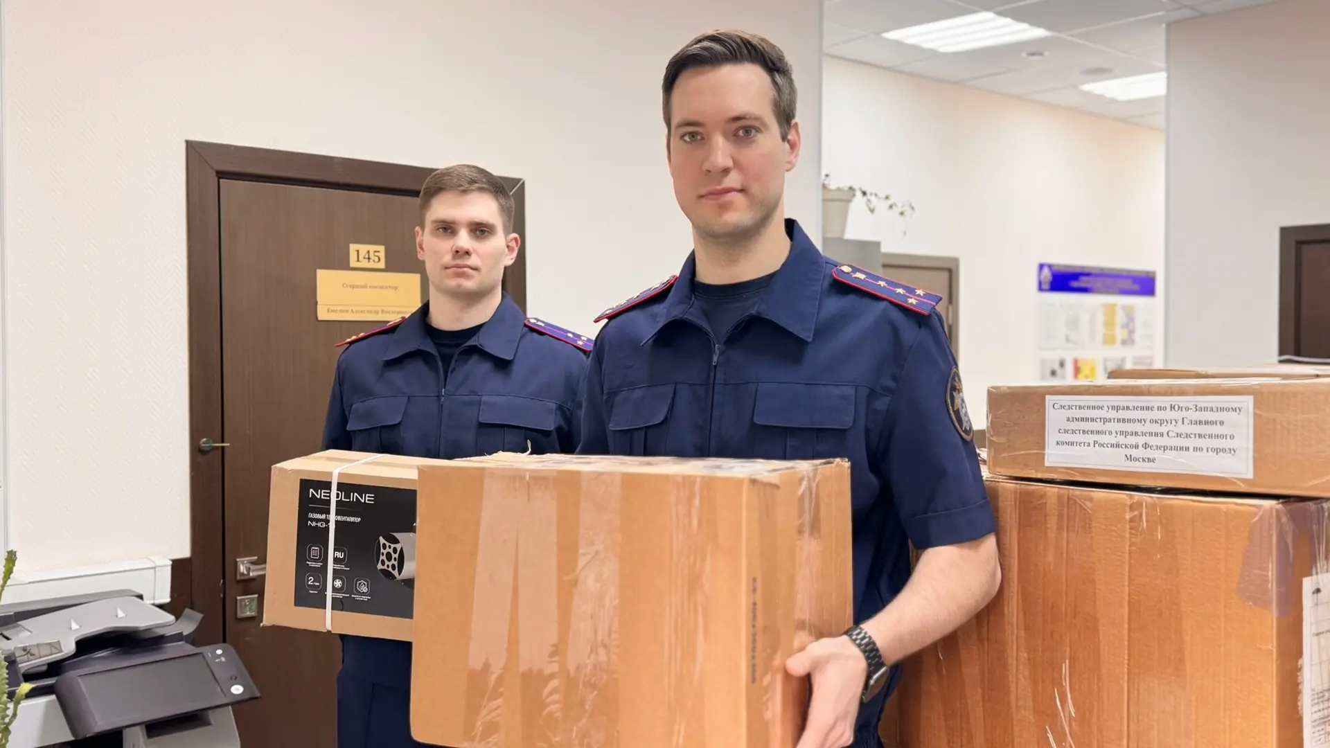 Офицеры столичного Следственного комитета оказали гуманитарную помощь пострадавшим в результате стихийного бедствия в Республике Дагестан Офицеры столичного Следственного комитета оказали гуманитарную помощь пострадавшим в результате стихийного бедствия в Республике Дагестан