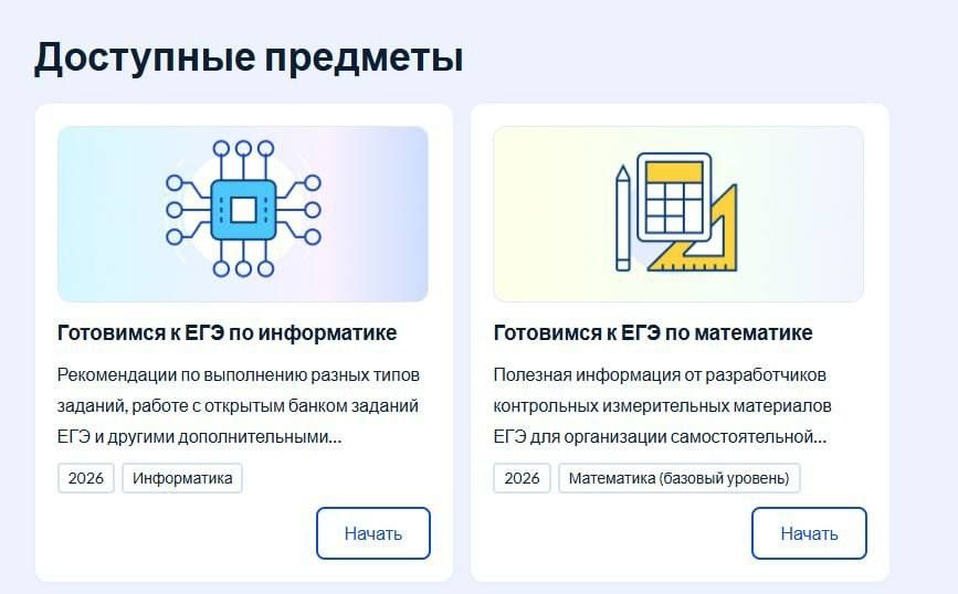 �� ������� ���������� �������� ����� ������� ��� ���������� � ���