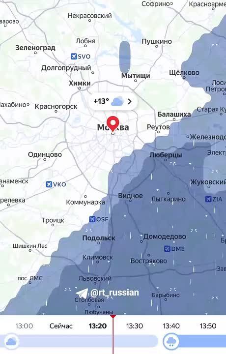 �� ������ ����������� ������� ����� � �������� ����� �� 10�16 �/�, ������������� ���������