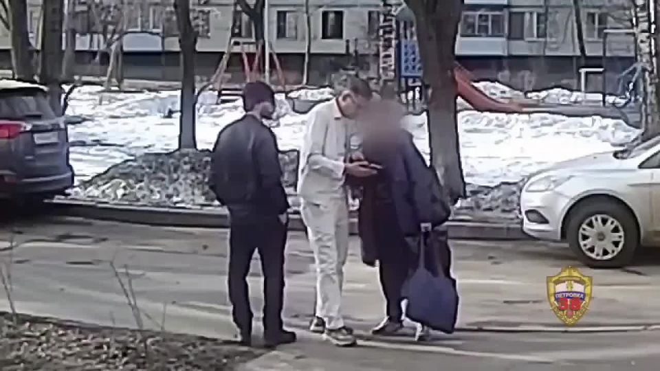 ������ ����: ��������� ����� ������� � �������, ���� ��� ������������ ��� ������