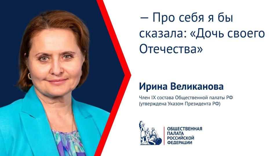 ����� ���������� �������, ��� ������� ���������� ������� � ������������� ������ ������ �������� �� �������� � ���������� ��������� ��������