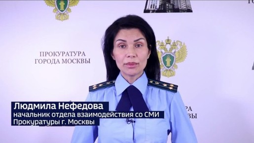 Гибель на арендованном операционном столе