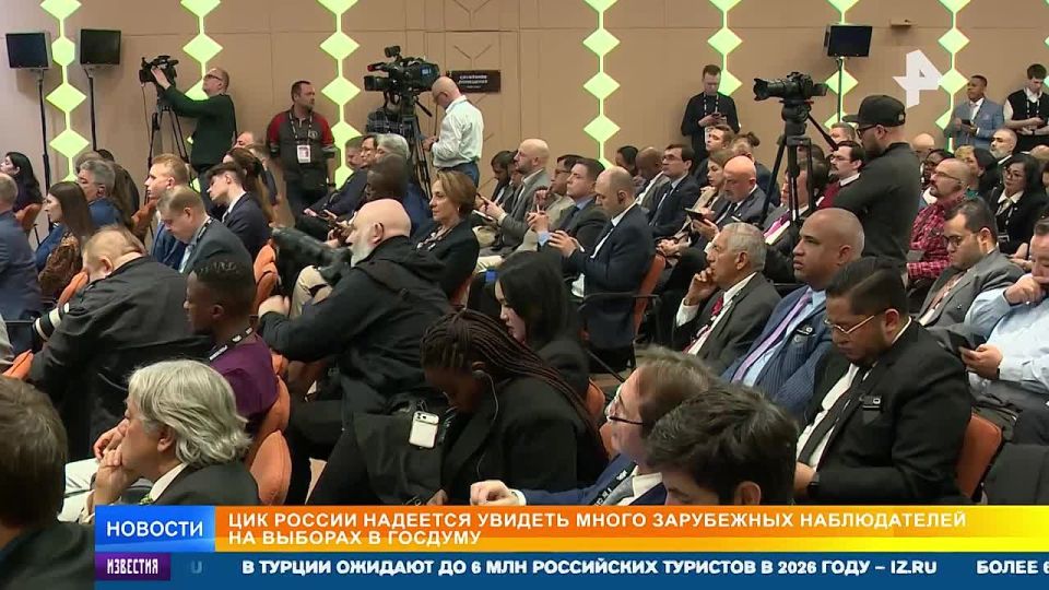 ������ �������� ������� ����� ���������� ������������ �� ������� � �������, ������� ������� � �������� 2026 ����, ������� ����� ��� ���� ���������