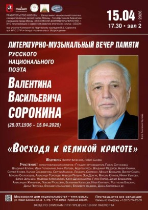 � ������ �������� �����������-����������� ����� ������ ����� ��������� ��������