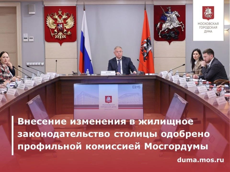 �������� ��� �� ���������� ��������� � �������� �������� ����������� ������ ������ ������ ������ �� �������� ��������� � ������ 75 ������ ������ ������ �� 27 ������ 2010 ���� � 2 ������� �������� �������� ������ �������