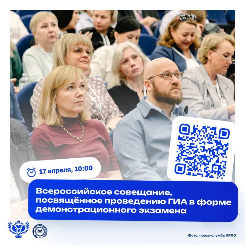 � ������ ������� �������� ������� ����������� � ���������� ��� � ����� ����������������� �������� � 2026 ����