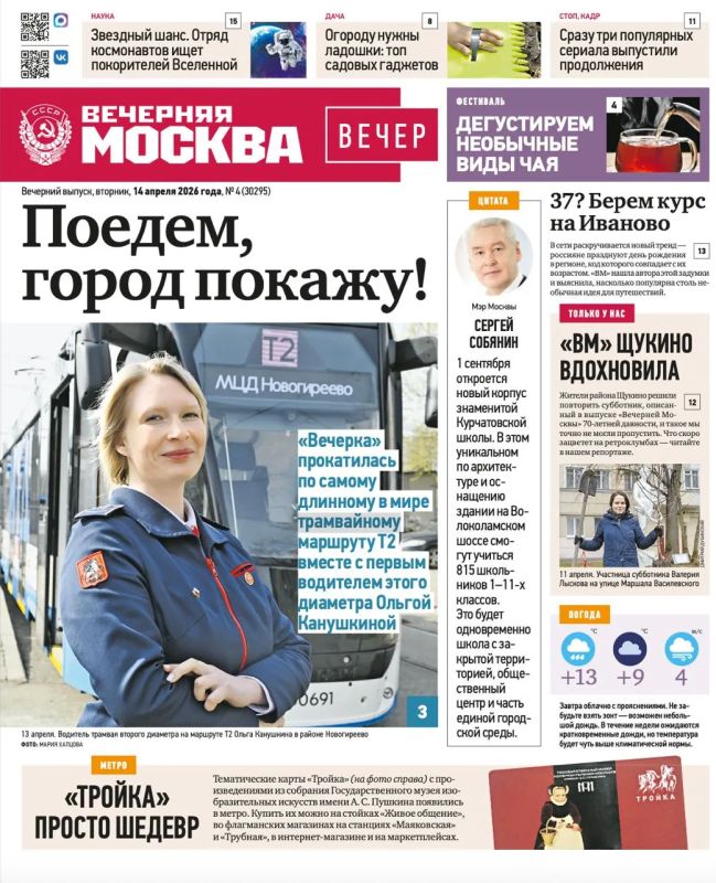 �������� ����������� ��������� �������, ������� �� ������ ����� � ������ ������ ������