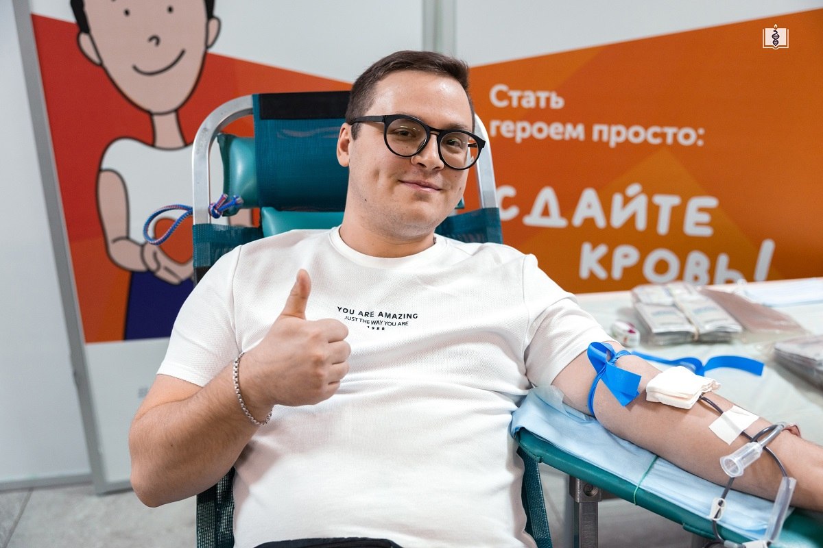 Студенты-медики сдали кровь для участников СВО Студенты-медики сдали кровь для участников СВО