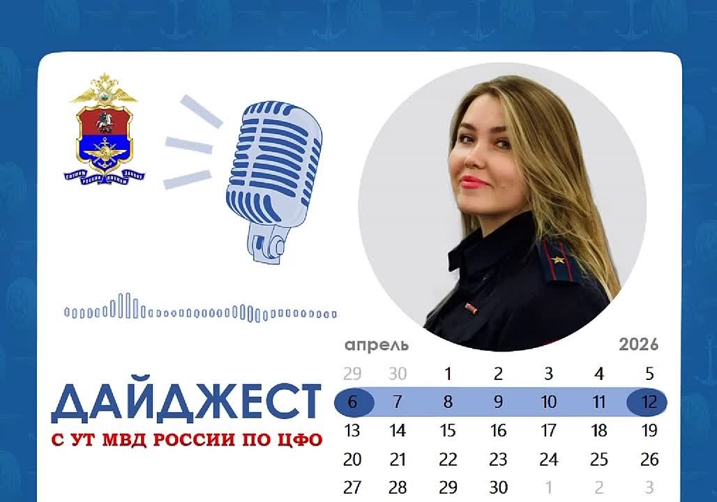 Еженедельный #Дайджест того, что вы могли пропустить на прошлой неделе: