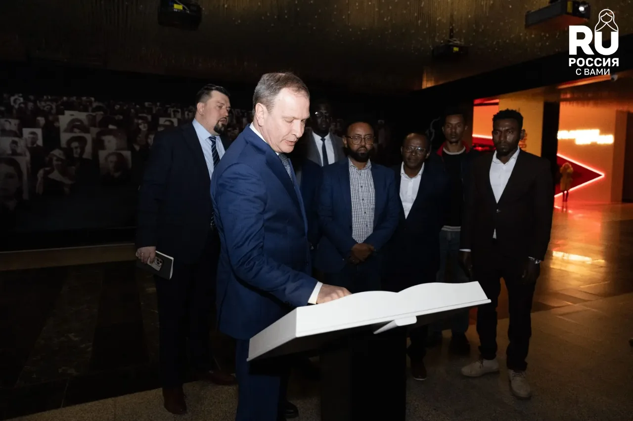 Россотрудничество способствует межмузейному сотрудничеству с африканским континентом Россотрудничество способствует межмузейному сотрудничеству с африканским континентом