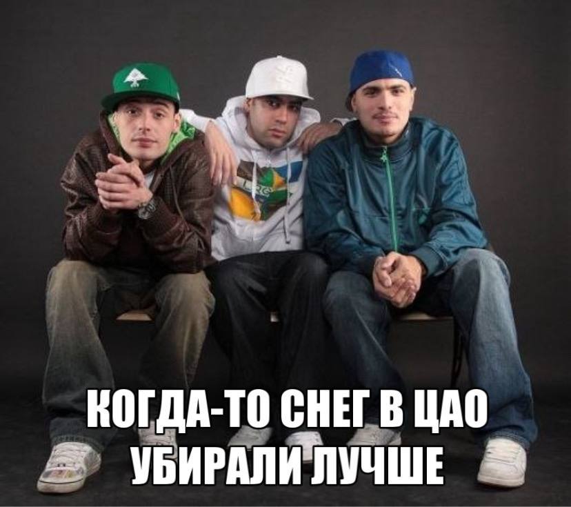 7 тысяч 500 рублей за испорченное новогоднее настроение отсудил москвич у коммунальщиков — обиделся на плохо убранный двор во время аномальных снегопадов и не стал терпеть