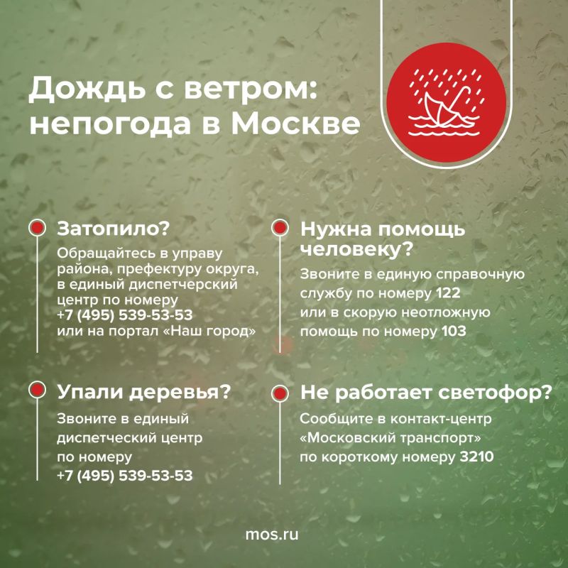 ����� � ����� � �������� �� 14 �/� ��������� � ������� �� ����� ���