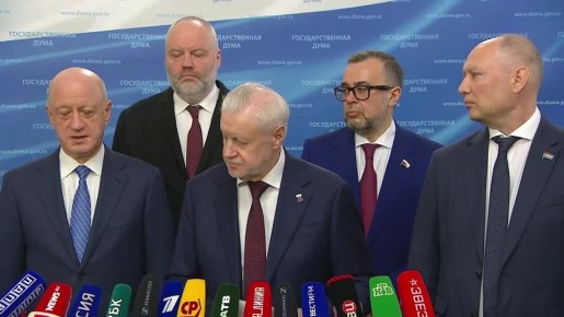 27 апреля в Москве мы даем старт проекту, который, без преувеличения, выходит за рамки национальной политики