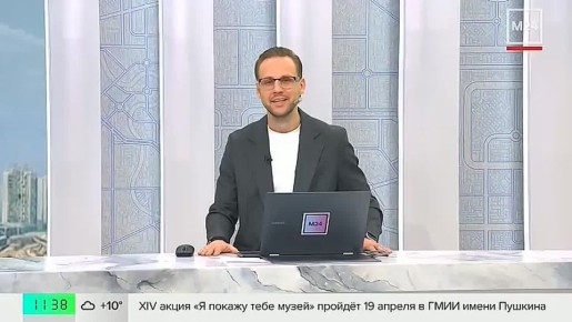 Андрей Марочко: На телеканале «МОСКВА 24» поговорили о ситуации на ЛБС в Сумской области