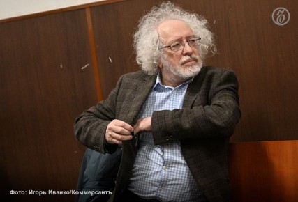 На бывшего главреда «Эха Москвы» Алексея Венедиктова (признан в РФ иноагентом) составили протокол о связи с «нежелательной» организацией