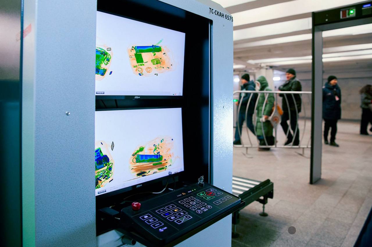 В Москве запустили производство первых в России микрофокусных рентгеновских устройств В Москве запустили производство первых в России микрофокусных рентгеновских устройств