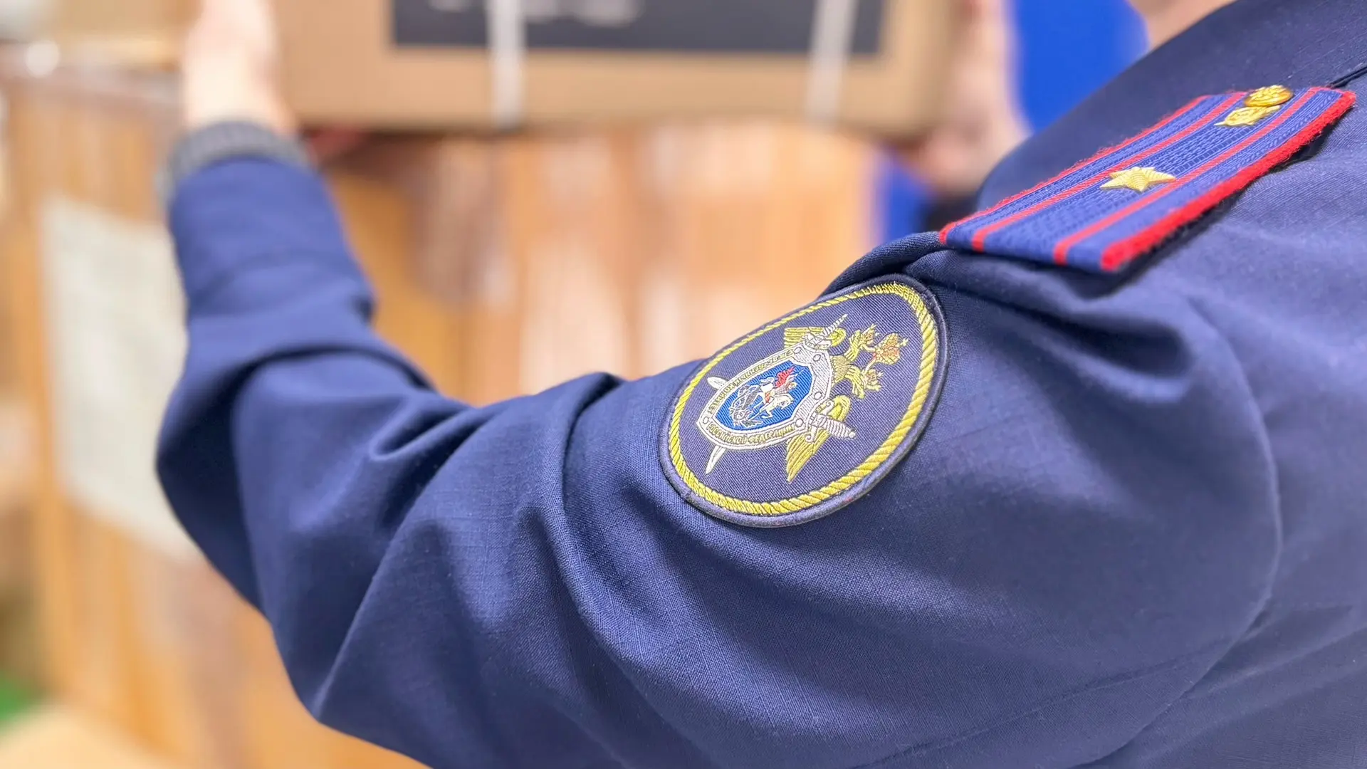 Офицеры столичного Следственного комитета оказали гуманитарную помощь пострадавшим в результате стихийного бедствия в Республике Дагестан Офицеры столичного Следственного комитета оказали гуманитарную помощь пострадавшим в результате стихийного бедствия в Республике Дагестан