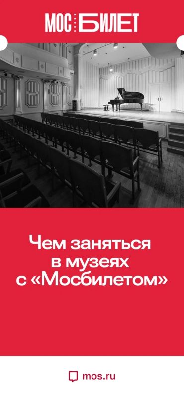 � ������ ��������� ����� ���������� �� ������, �������� � ������-������