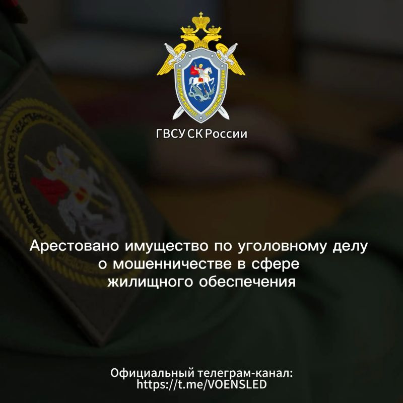 ���������� ��������� �� ���������� ���� � ������������� � ����� ��������� �����������