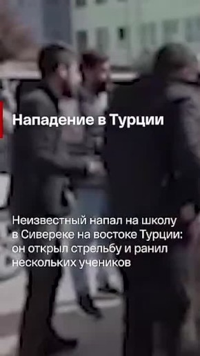 Главные новости за день:. Владимир Путин провел рабочую встречу с гендиректором ПАО "Россети" Лавров заявил об опасных играх Запада вокруг Тайваня ФСБ задержала граждан РФ, Украины и Молдавии, планировавших теракт в Москве...