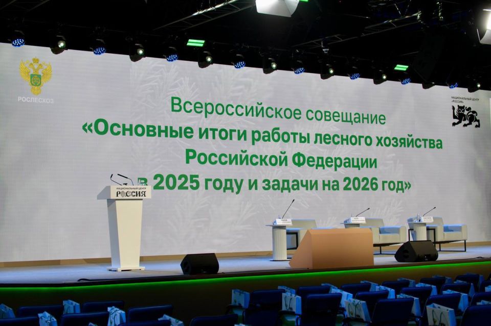 ������� � ������������ ������ �������� ��������� ������������� ��������� ����� ������: �������� ����� ������ ������� ��������� ������ � 2025 ���� � ������ �� 2026 ���