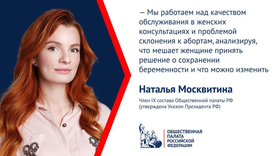 ������� ���������� ���������� � ������ ��������� ���������� ������ � ����� � ������, ������� ������ ������ �������� IX ������ �� ��