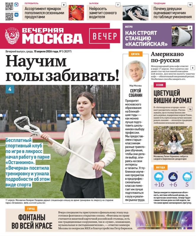 �������� ����������� ��������� �������, ������� �� ������ ����� � ������ ������ ������