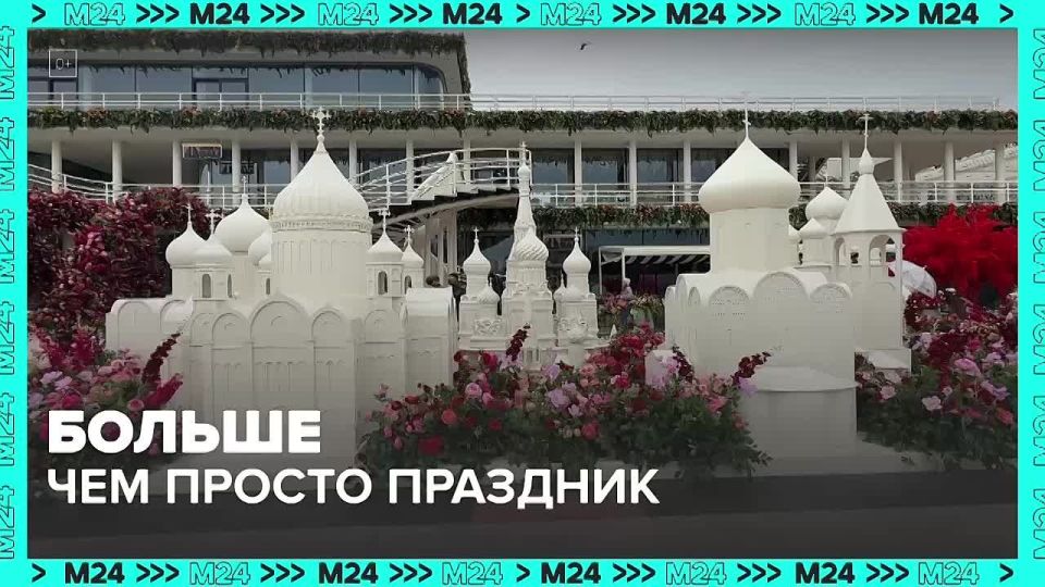 ������ ������� � �������� ������ �������� ��������� ����������� ���, ��������: ������ ������ �� ������ ����� ��������, �� � �����������