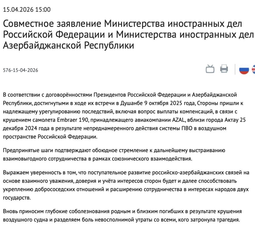 ������ ������: ������ � ���� ����������. ��� ������ � ��� ������������ �������������� ���������� ��������� �� �������������� ������� �� �������� ������� ������������ AZAL