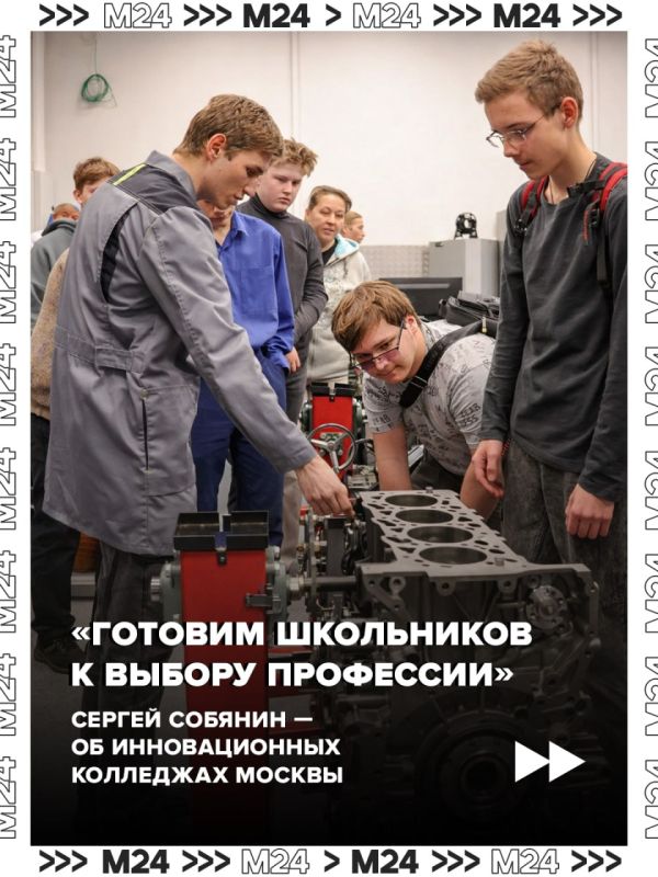 �� ������ ���������� ����������� �������� ����� � ���������