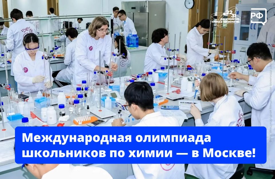 ���� ������ � ������ ����������� ����������� � ������!