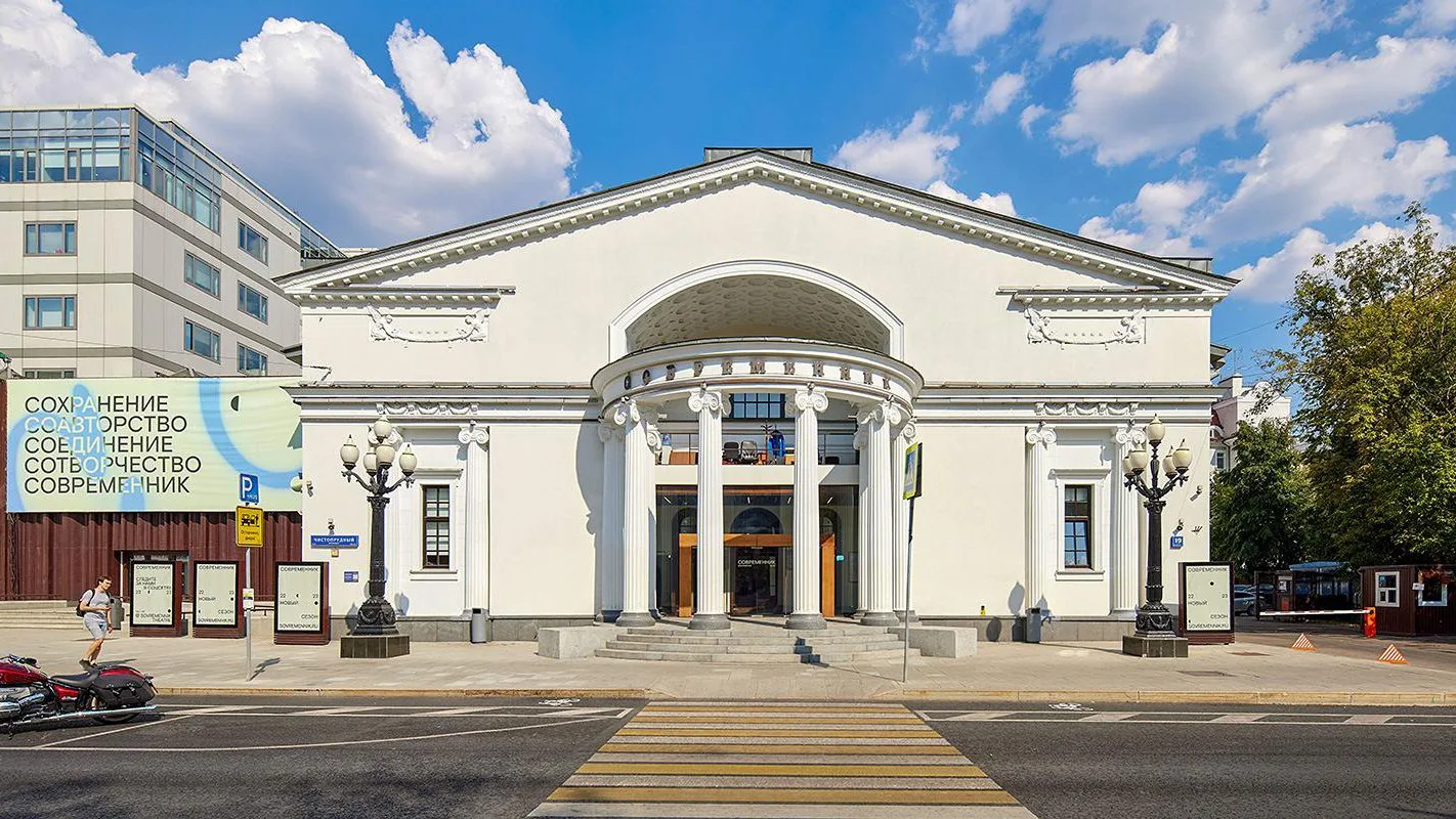 Председатель ГД Вячеслав Володин поздравил коллектив театра «Современник» с 70-летием