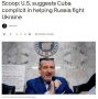 США обвинили Кубу в поддержке России