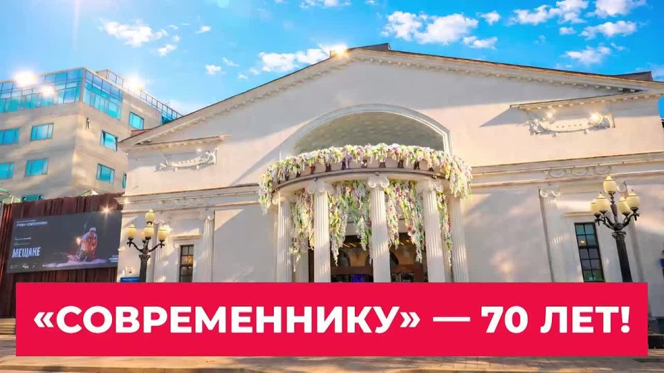 ��������� ������� ������ ����� ������������� � ����� 70-����� ������������ ����������� ������