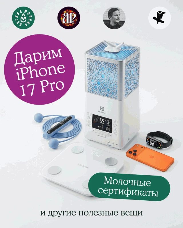 ����� �������� �������. �� ����� �������-�� �����, ���������� �����������, � �� � �������� ������ ������� ��� ��� ��� �������